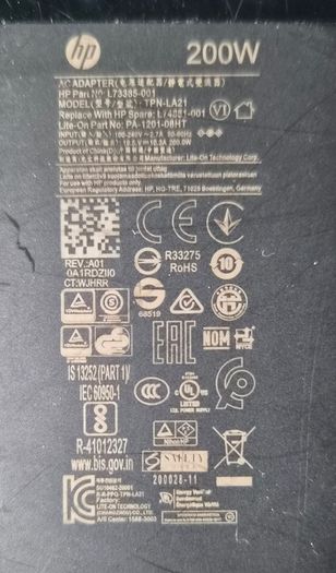 HP Chargers Large and Small barrel connector