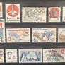 Czechoslovakian stamp lot Image 2