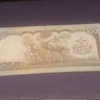 Nepal 10 Rupee 1993 UNC Image 4