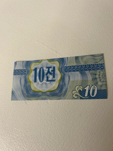 Korea won 10 note 1988 UNC
