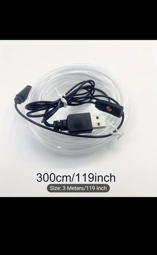 3m Usb Cold Light Lamp With Atmosphere Effect For Car Interior Decoration