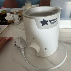 Tommee Tippee Bottle Warmer
