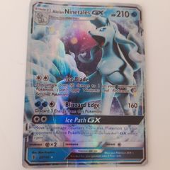 Alolan Ninetails GX Stage 1 card