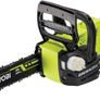 Ryobi 18 V 30 cm Bar ONE+ Cordless Brushless Chain Saw Image 5