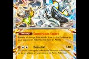 Cornerstone Mask Ogerpon EX 112/167 Double Rare Twilight Masquerade Pokemon Card S&amp;V