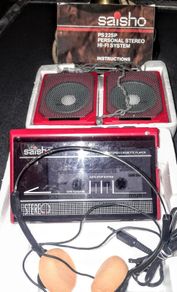 Saisho Walkman with mini speakers