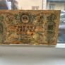 Collectible banknote 1,000 Rubles Russia decree of 1919, in circulation  condition ... RARE series BY00003 Image 3