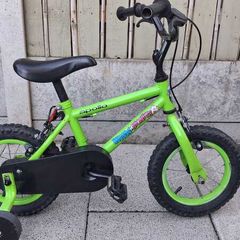 Kids Bike 12 Inch Apollo