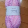 Knitting Yarn - Baby Marble DK - Shade BM1 Image 3