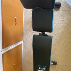 workout bench