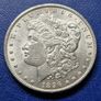 Excellent 1896 Morgan Dollar Silver Coin Image 4