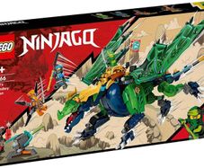 Lego NINJAGO Lloyds Legendary Dragon  Sealed