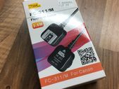 Pixel FC-311/M Flashgun Cable for Canon