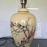 Table Lamp Image 6