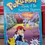 Pokemon book bundle Image 5