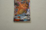 Pokemon Card Charizard GX