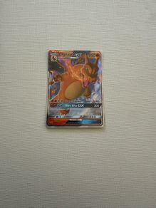 Pokemon Card Charizard GX