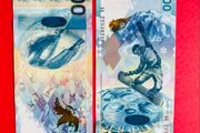 Russia  100 Rubles 2014 Commemorative  Issue . Sochi  Olympics  Games