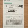 Arturia Microfreak Image 8
