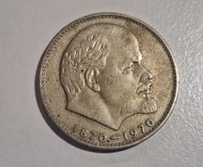 1970 USSR 1 Ruble Lenin 100th Birthday Coin CCCP Soviet Commemorative VF