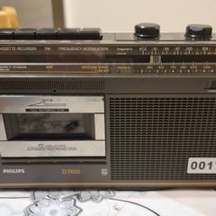From 1982 Philips D-7010, full working, no battery cover.
