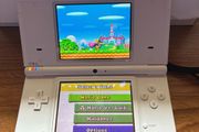 Nintendo DSi white as new boxed