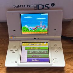 Nintendo DSi white as new boxed
