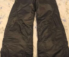 Ski insulated pance