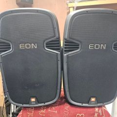 JBL eon 515