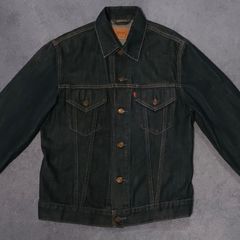 Levis Vintage 1990s Denim Trucker Jacket near new condition