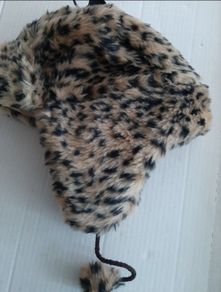 Fur hat new leopard print adult