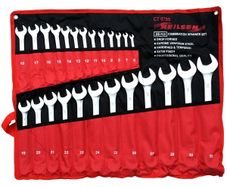 Neilsen 25pc Combination Spanner Set