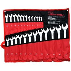 Neilsen 25pc Combination Spanner Set