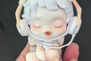 Skullpanda The Warmth Enjoy Oneself