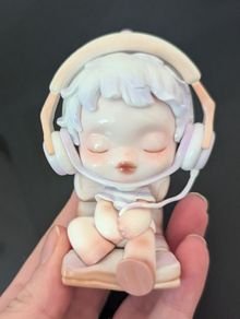 Skullpanda The Warmth Enjoy Oneself