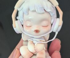 Skullpanda The Warmth Enjoy Oneself