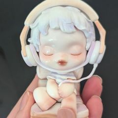 Skullpanda The Warmth Enjoy Oneself