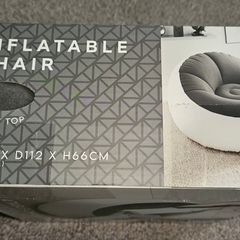inflatable chair
