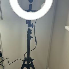 Ring Light with Tripod - 14'' LED - Neewer