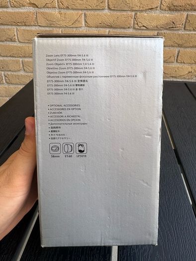 Canon EF 75-300mm f/4-5.6 III