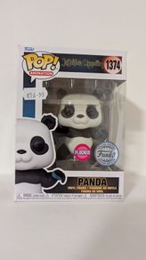 Panda Jujutsu Kaisen Funko Pop! 1374 Flocked Special Edition Vinyl Figure