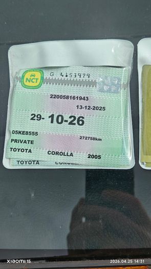 2005 Toyota Corolla