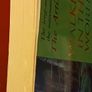Walking In This World/ Sequel to The Artists Way/ Julia Cameron/ 2002 Image 3