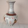 Chinese Vase Map of Eight Horses of Wang Mu Qianlong Mark Image 2