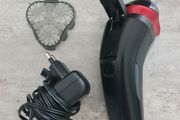 Rimington R4 Shaver