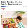 Battat Zany Zoo Wooden Activity Cube Assortment Image 7