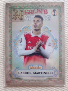 Gabriel Martinelli Arsenal Merlin