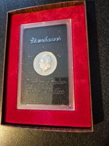 Silver Coin (Final Reduction)