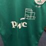 U20 ireland rugby jersey 2016 Image 4