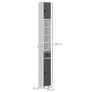 Slim Bathroom Storage Cabinet 180cm Image 4